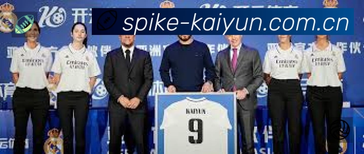 实时监控数据概览